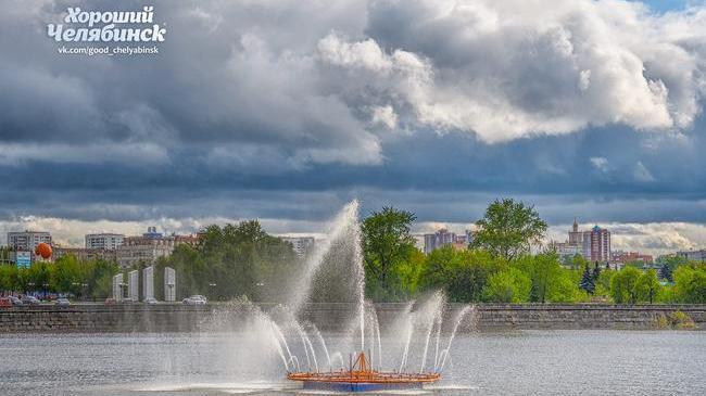 Доброе утро, Челябинск! 😎