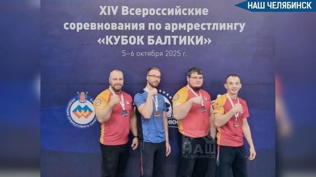 Челябинский параатлет завоевал золотую медаль