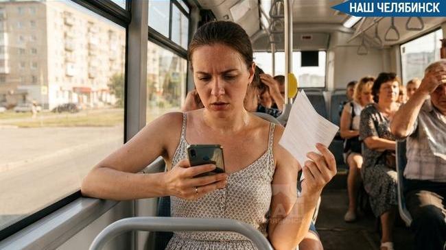 🚌 Жалобы на жару в транспорте через мессенджер?