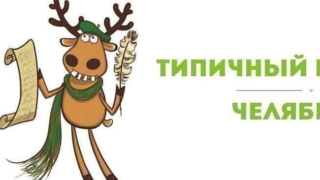 Всем здравствуйте!
