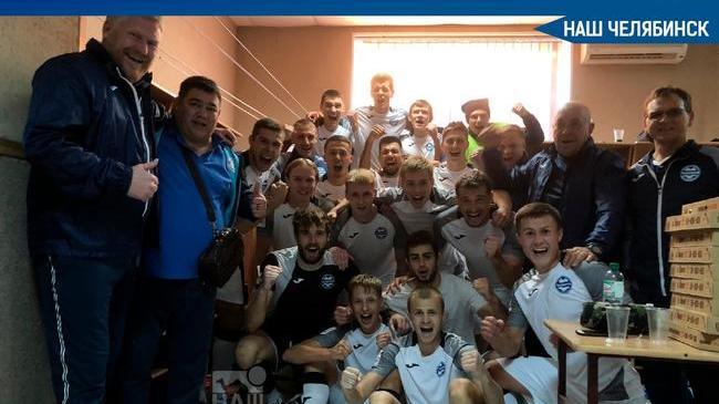 ⚽ В гостевом поединке футбольный клуб «Челябинск» разгромил новотроицкую «Носту» - 3:0. 