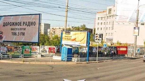 Биотуалет в центре Челябинска возмутил горожан