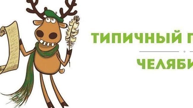 Доброго времени суток! 