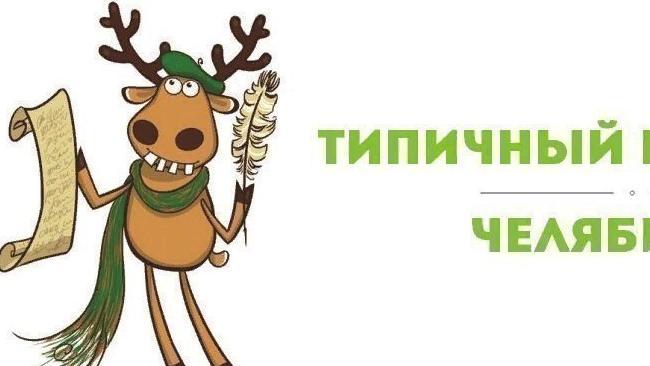 Доброго времени суток! 