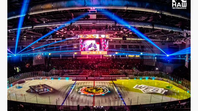 🏒 В Челябинске стартовала «Неделя звезд хоккея – 2022» 
