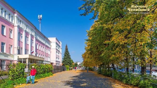 🌤 Доброе утро, Челябинск! Какие планы на пятницу?