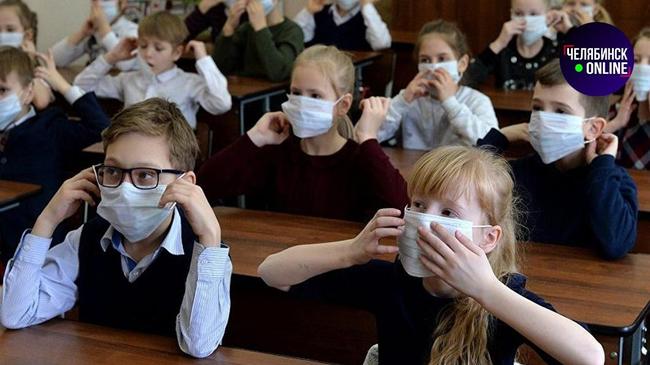 😷 Минобр не планирует переводить южноуральских школьников на дистант