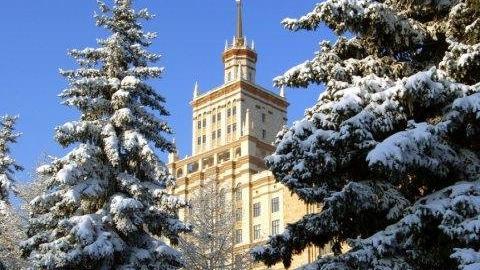 С юбилеем, ЮУрГУ! Сегодня Южно-Уральский госуниверситет отмечает 75-летие! 