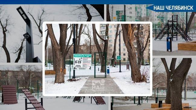 🐕 В парке "Металлург" имени Тищенко открылась площадка для выгула собак. 
