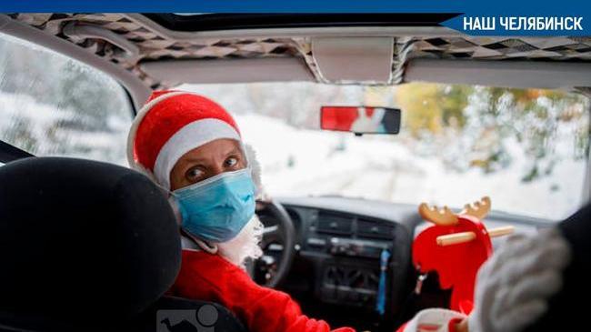 🏥🙏🏻Служба детской неотложной помощи ОКБ № 2 просит помощи у челябинских водителей с личными авто. 