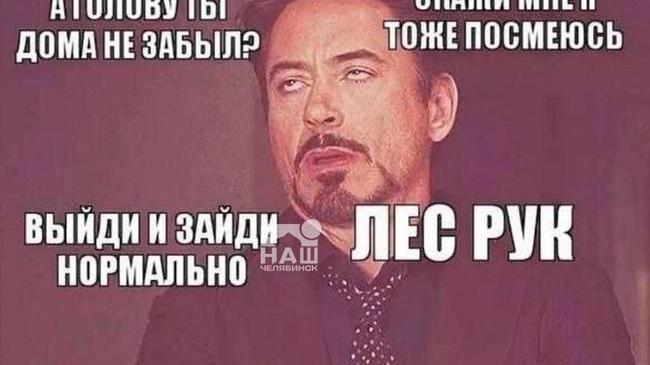 👩‍🏫 Сегодня - День учителя! Поздравляем всех учителей с профессиональным праздником!
