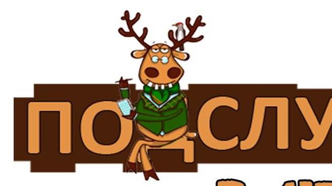 Доброго времени суток! 