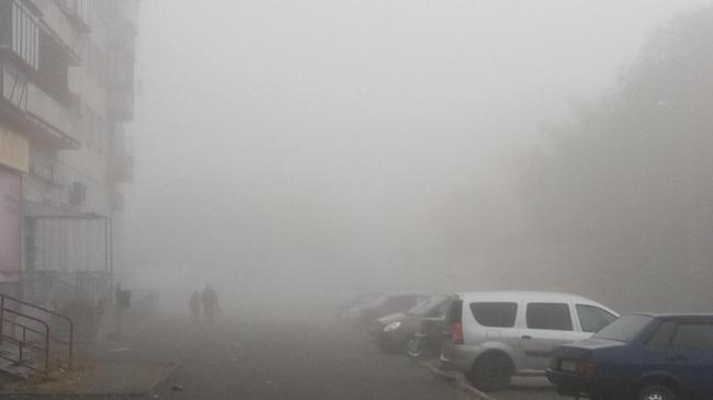 Туман нашего Ленинского района. 