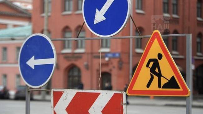 ❗️На полгода будет закрыта дорога «Меридиан» в Челябинске