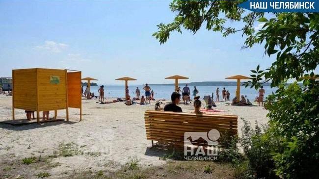⛱ В Челябинске официально закрыли купальный сезон