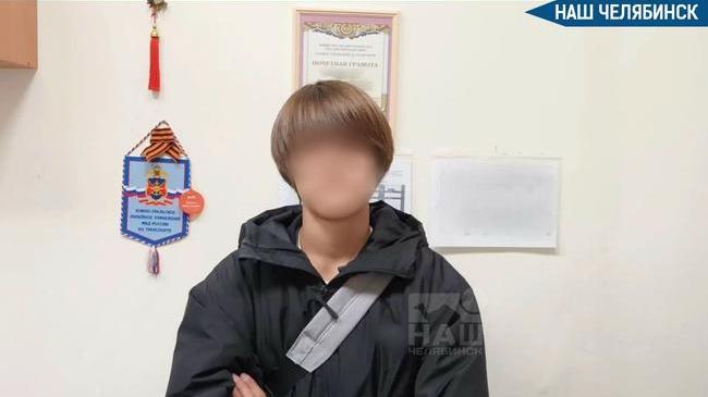📱 Школьник похвастался видео с зацепингом и попал в руки полиции