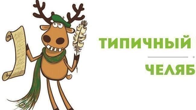 Всем здравствуйте!