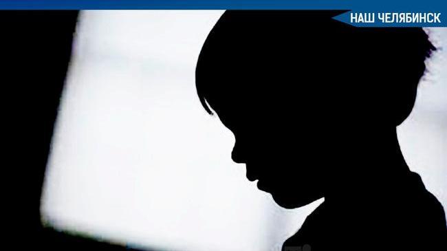 В Магнитогорске под суд пойдёт мужчина, который заразил 11-летнего мальчика ВИЧ-инфекцией.