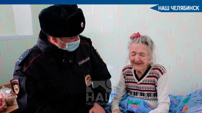 😨 На жительницу Златоуста завели уголовное дело из-за того, что она 4 дня держала взаперти свою старенькую незрячую маму. 