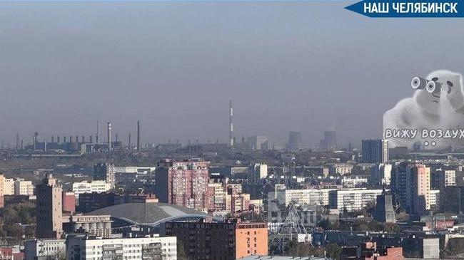 📉 Минэкологии проверяет источники превышения сероводорода