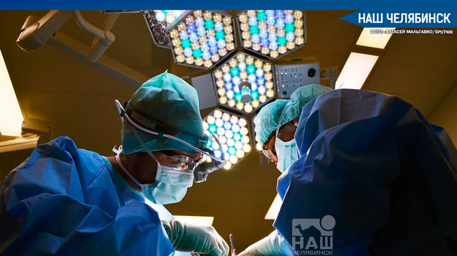 👨🏻‍⚕Челябинские хирурги провели сложную операцию жительнице Самары, страдавшую болями в животе несколько лет 