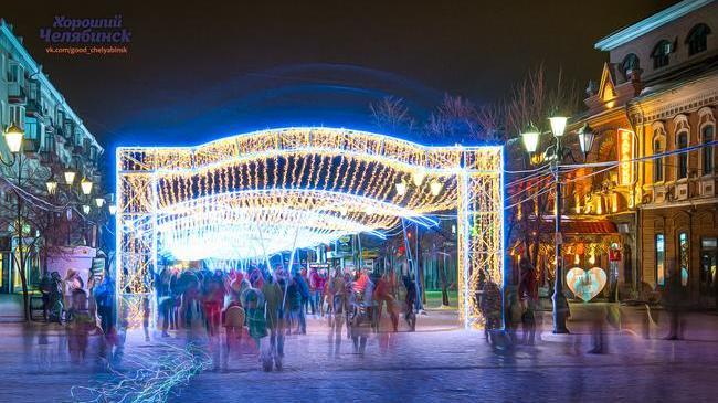 Доброй ночи, челябинцы! 😉 С Крещением! ❄ Кто планирует сегодня окунуться в проруби? 🏊‍♀