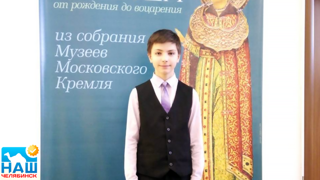 ⚡🆘 12-летний мальчик пропал в Челябинске.Школьник не вернулся из гимназии