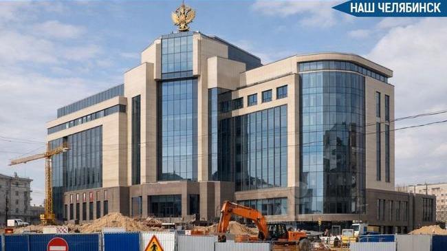 🏗 В центре Челябинска построят новое здание ФСБ