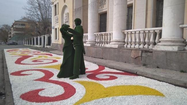 Благоустройство ЧТЗ