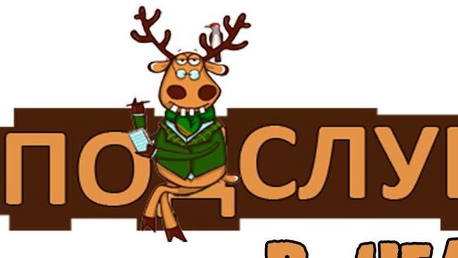 Всем здравствуйте!