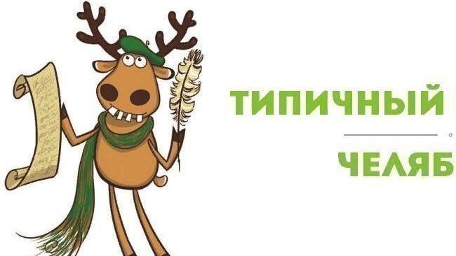 Всем здравствуйте!