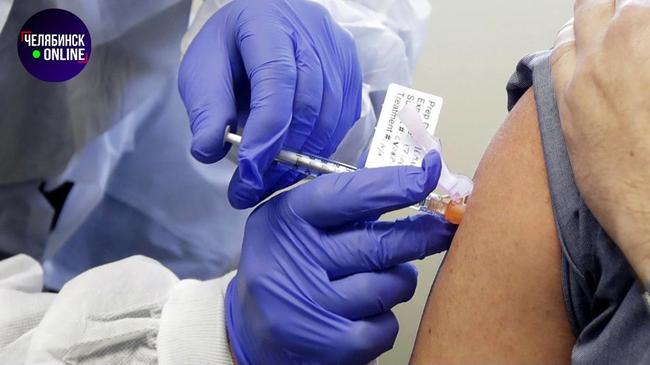 🦠 В Челябинской области начнут вакцинацию от коронавируса.