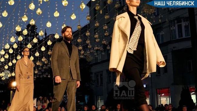 💃 На Кировке пройдет большой Парад моды