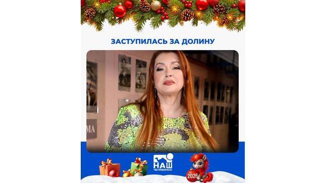 ❗Ведущая битвы экстрасенсов собралась приютить Долину