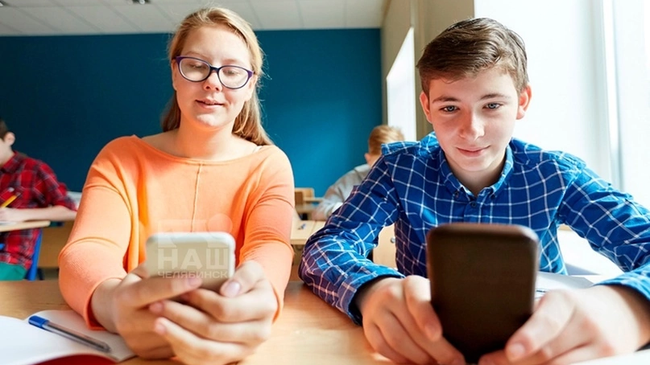 📲 В Госдуме настаивают на запрете использования смартфонов в школе