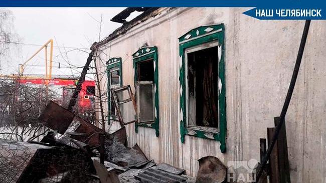 🔥 В Челябинске проводится доследственная проверка по факту гибели двух местных жителей. 