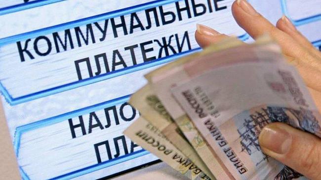Больше миллиарда рублей выделит область на сдерживание тарифов ЖКХ‍
