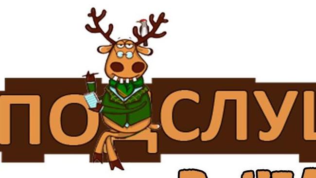 Приветики всем! Челябинцы, а давайте селфи в масках;)) сколько нас???
