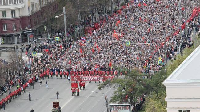 📷 Колонна «Бессмертного полка» в Челябинске. Мы помним! Мы гордимся! 