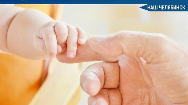 ❗ Ребёнку, которого подбросили в подъезд в Коркино, могут найти новых родителей