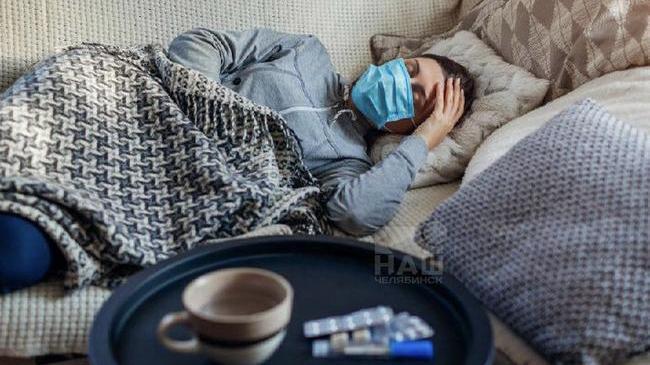 🦠 В Челябинской области были зарегистрированы случаи гонконгского гриппа