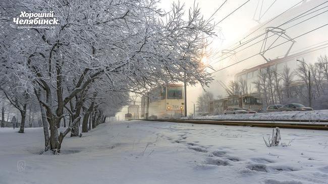 Доброе утро, челябинцы! ☀ Всех с началом новой недели! Как настроение с утра? 😊 