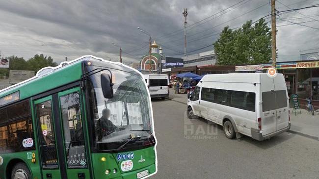 🚌 Челябинцы не смогли уехать на кладбище в Родительский день