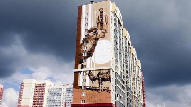 🎨 Муралы станут визитной карточкой города