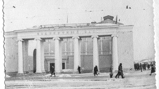 Челябинская Филармония. Качество снимка соответствует году, 1957 год