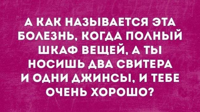 Действительно, как?😄