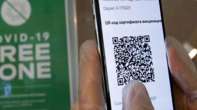 ❌ Власти Челябинской области отказались отменять QR-коды для посещения ТРК