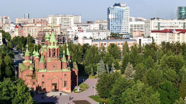 С добрым утром, Челябинск! :)