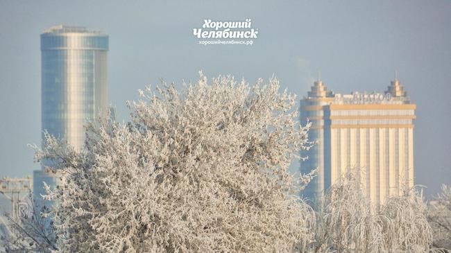 ☀ Доброе утро, Челябинск! Кто не выспался - отправляйте стикер в комментарии!