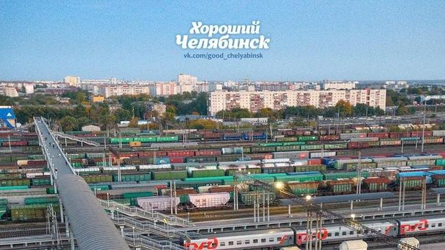 🚂Мост на станции "Челябинск-Главный". А вы любите кататься на поездах? Куда вы хотели бы съездить?